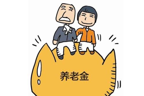 沒有繳滿15年的社保，退休應(yīng)該怎么辦？ 第1張