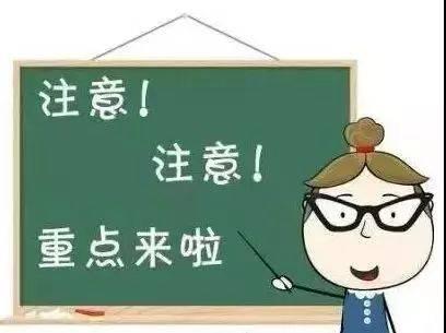 瑞方人力人事外包靠譜嗎？ 第1張