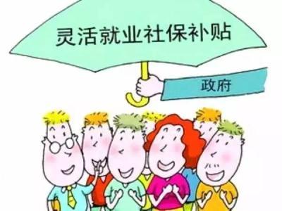 用人單位怎么與人力資源事務外包機構合作？ 第1張