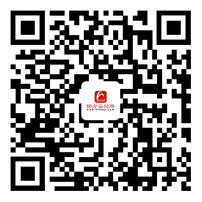 【活動(dòng)預(yù)告】2月3日，武侯區(qū)2023年春風(fēng)行動(dòng)暨就業(yè)援助月專(zhuān)場(chǎng)招聘活動(dòng)，職等你來(lái)！ 第7張