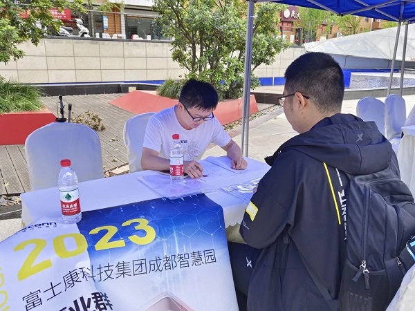 “線上+線下”促精準(zhǔn)就業(yè)，這幾場(chǎng)“百日千萬(wàn)”招聘會(huì)有成效！ 第1張