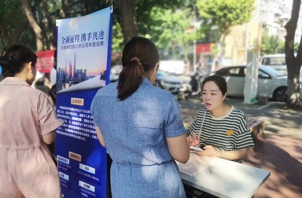 送崗直達家門口！瑞方人力支持打造就業(yè)服務小站定期舉辦招聘會 第5張