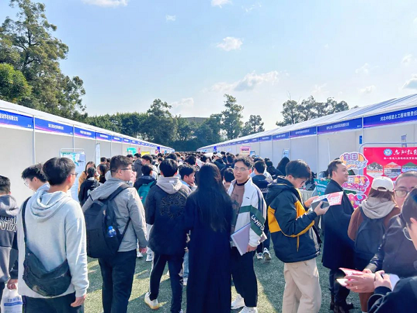 喜訊！瑞方人力再次中標武侯區人社局靈活從業勞務市場運營服務采購項目 第2張