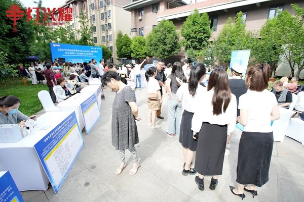 就業小站賦新能！瑞方人力支持開展的華興街道就業服務小站技能培訓班今日啟動！ 第3張