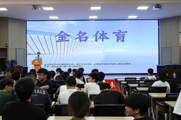 就業指導+精準送崗，瑞方人力多舉措助力高校畢業生穩就業 第4張