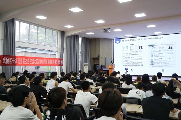就業指導+精準送崗，瑞方人力多舉措助力高校畢業生穩就業 第2張