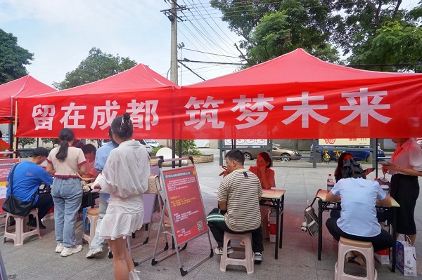 為高校畢業生搭建就業“直通車”，瑞方人力“點亮”青年就業路！ 第2張